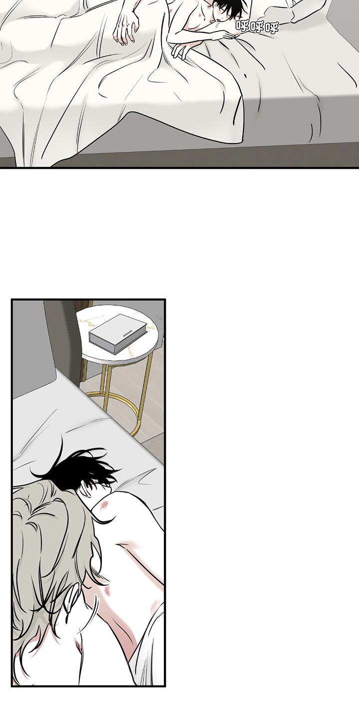 第229话4