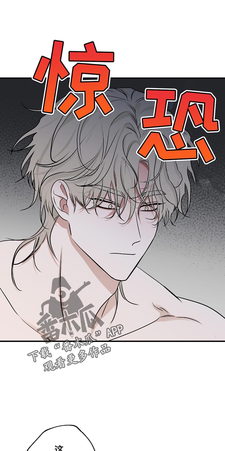 第229话5