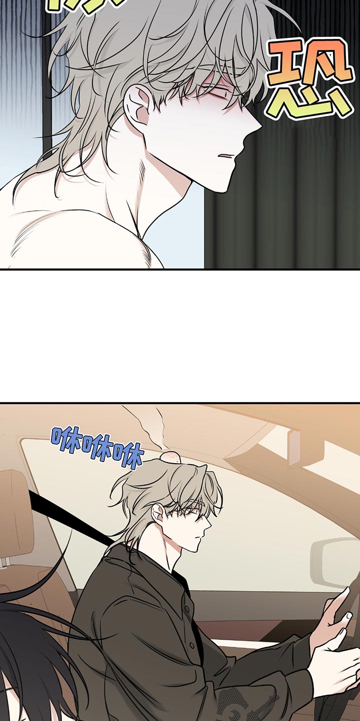 第230话14