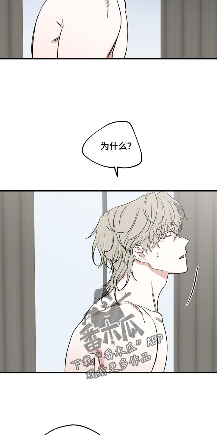 第230话9