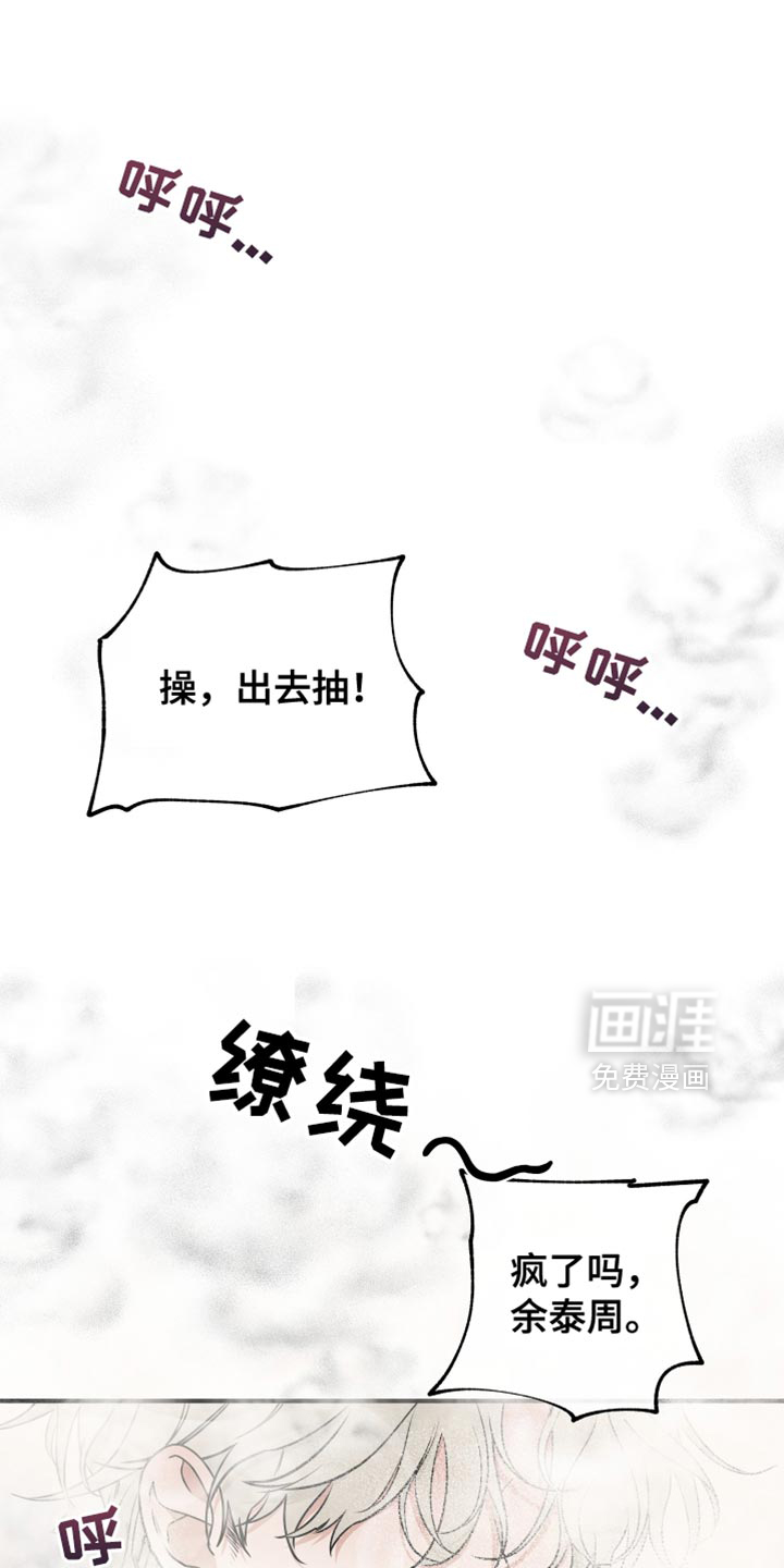 第231话0