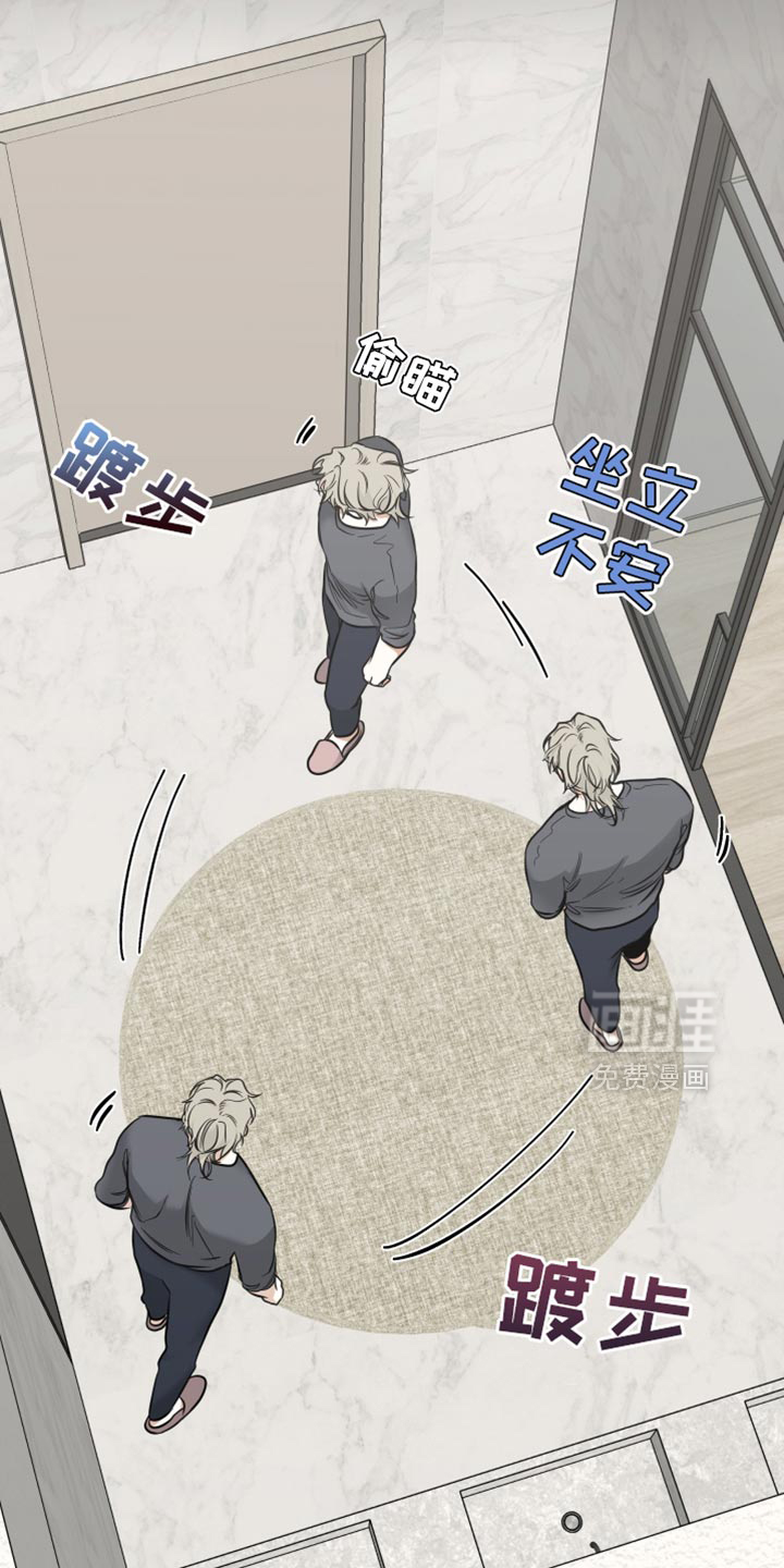 第231话15