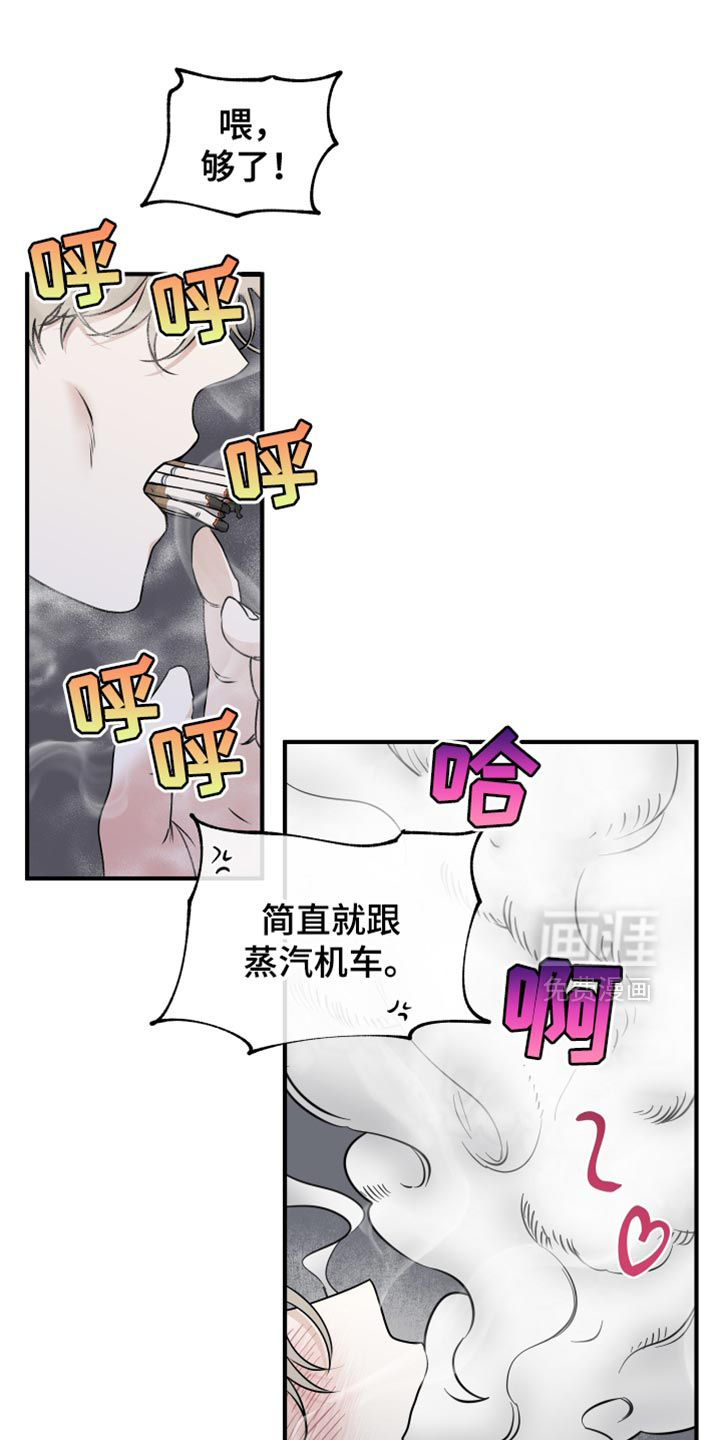 第231话2