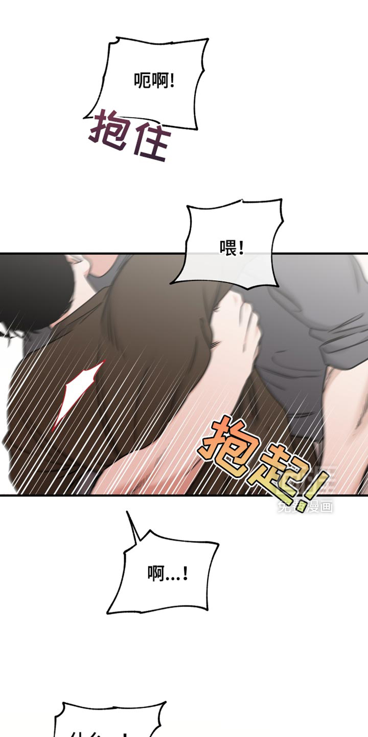 第232话0