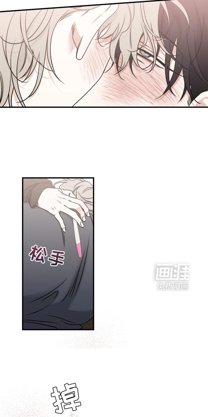 第232话10
