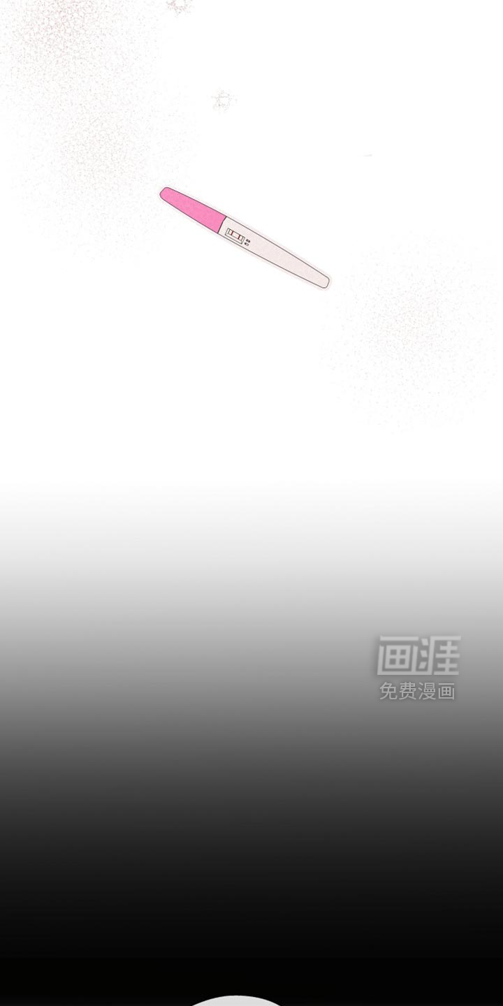 第232话11