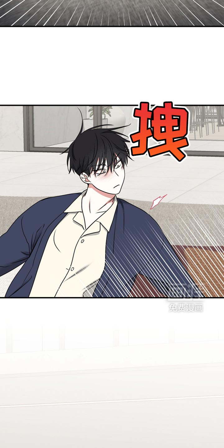 第232话16