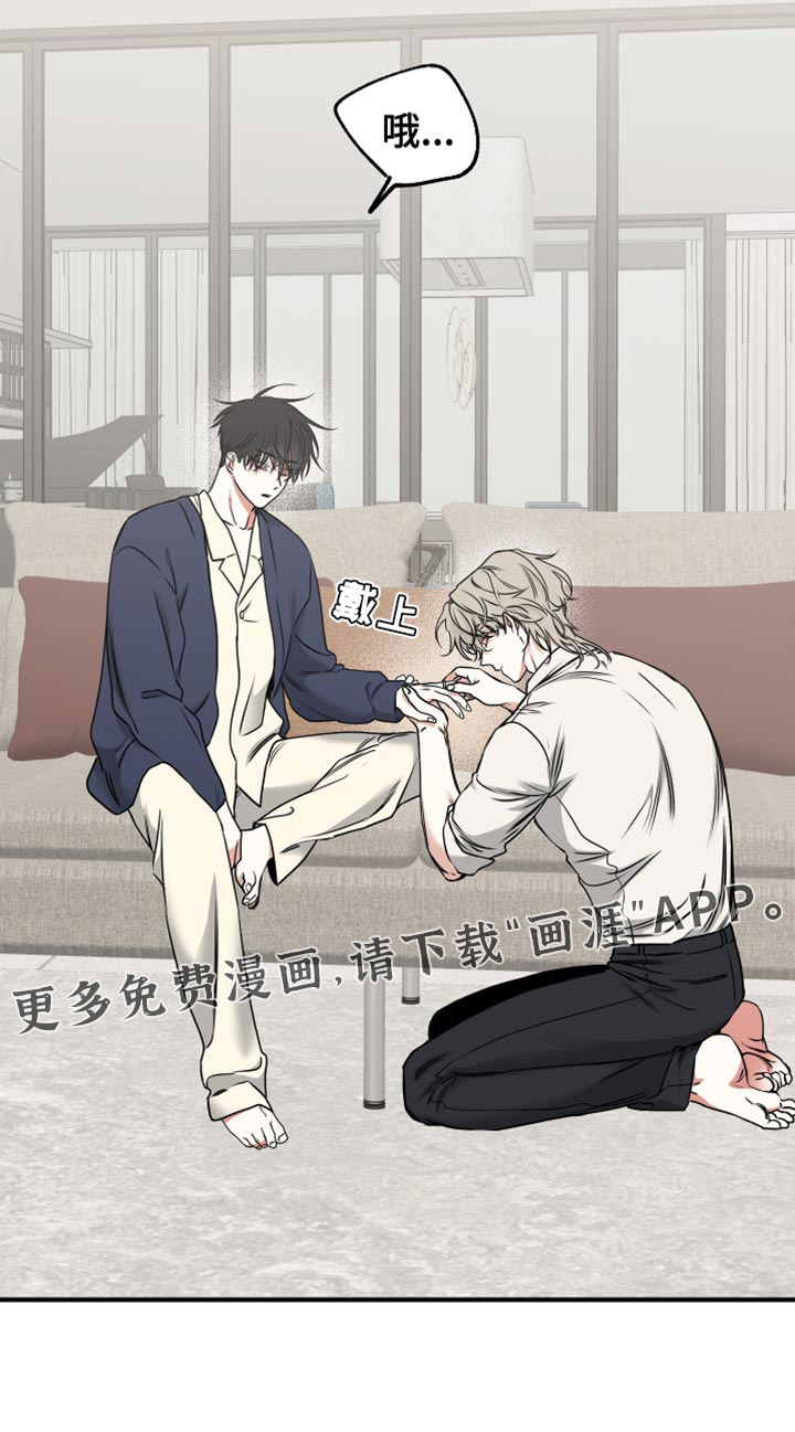 第232话17