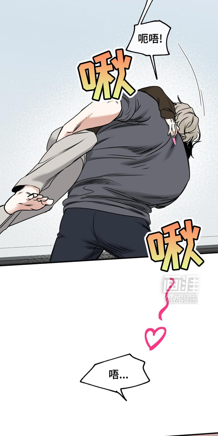 第232话9