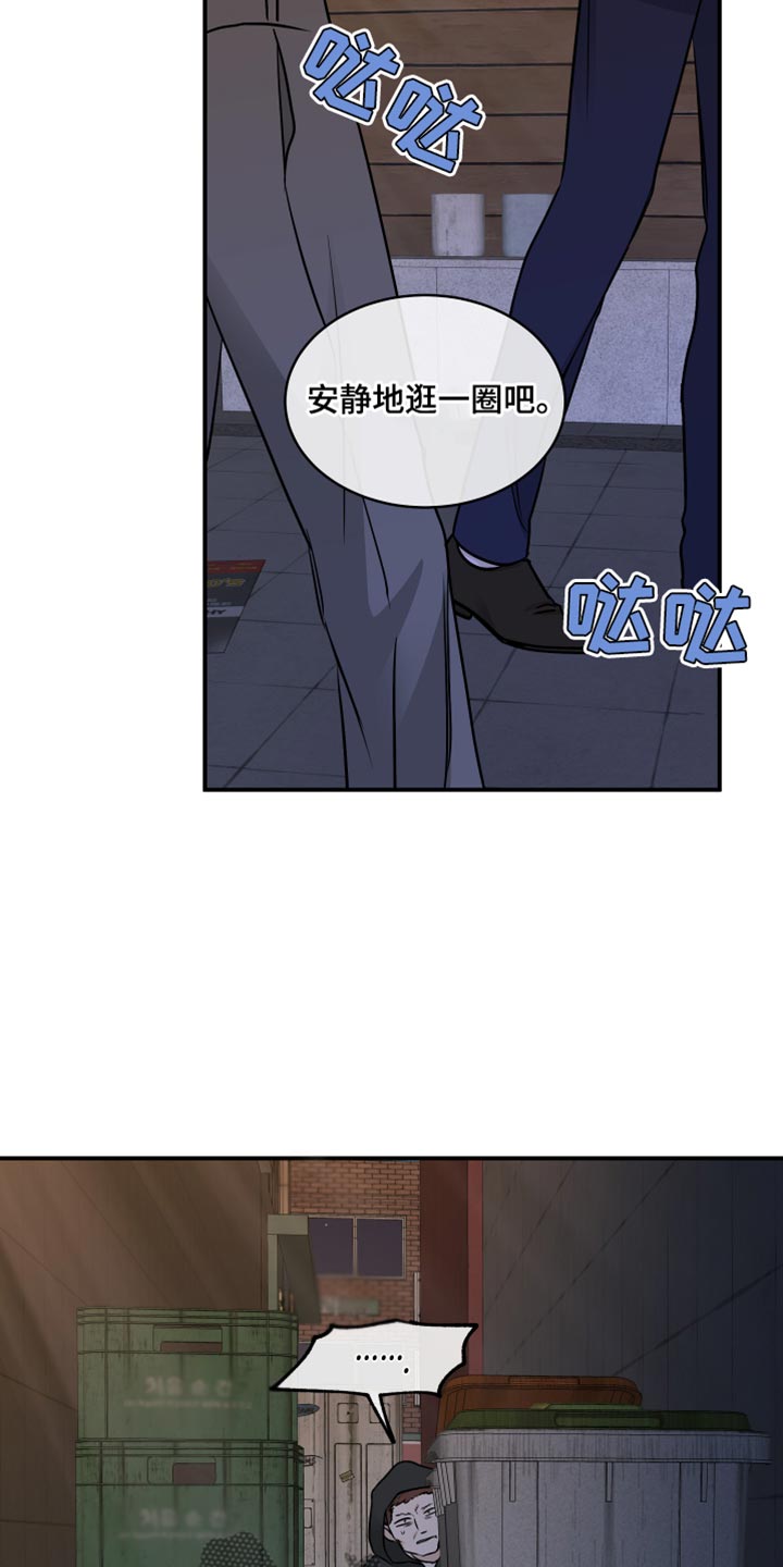 第145话7