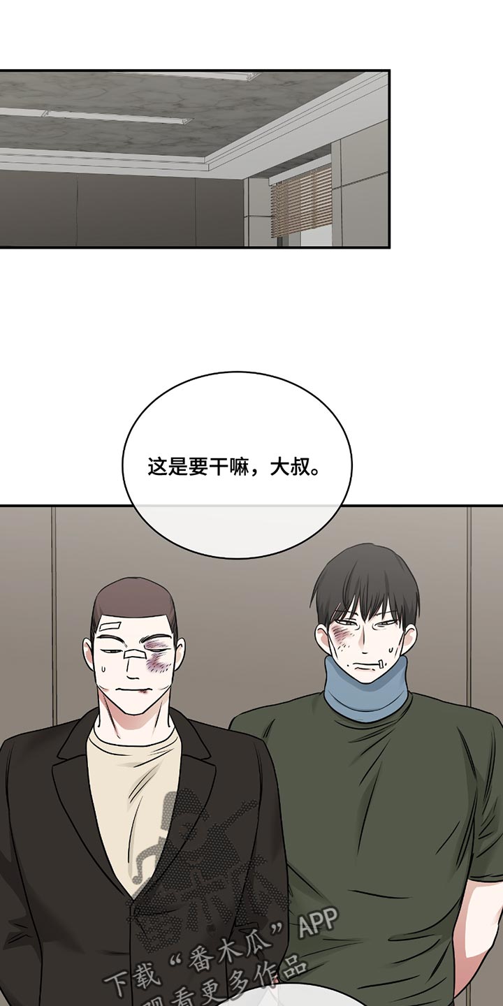 第195话0