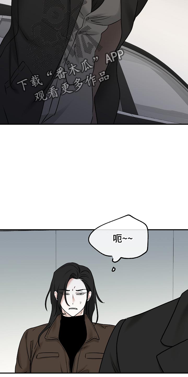 第193话12