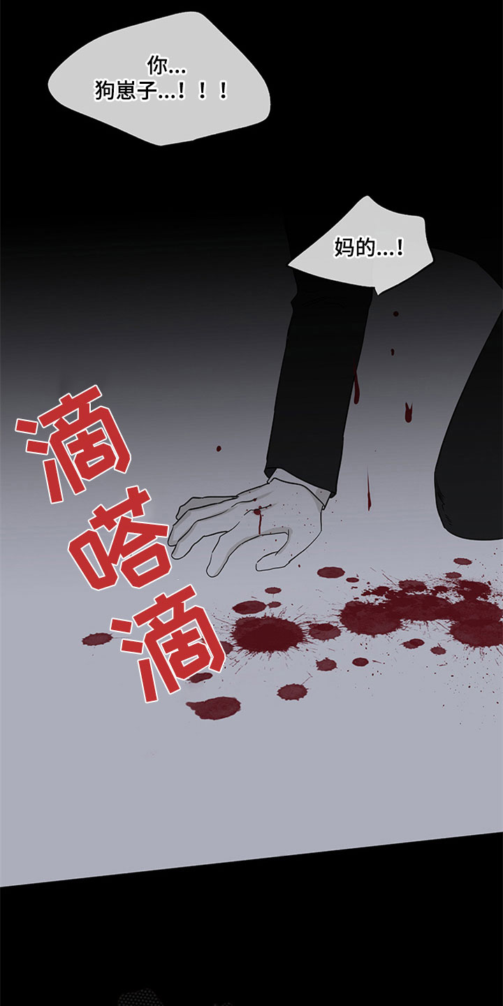 第9话17