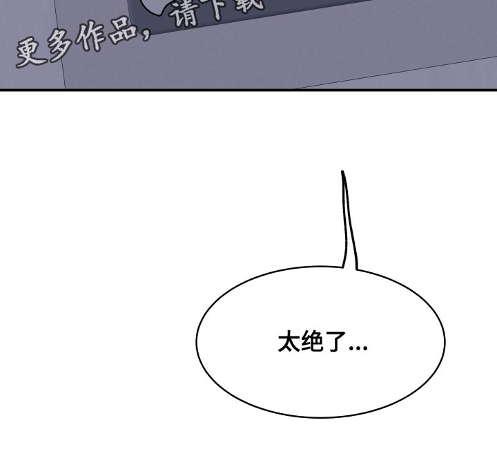 第136话17