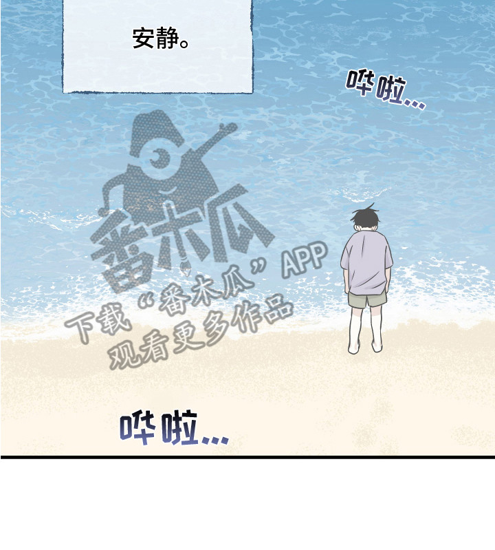 第71话19