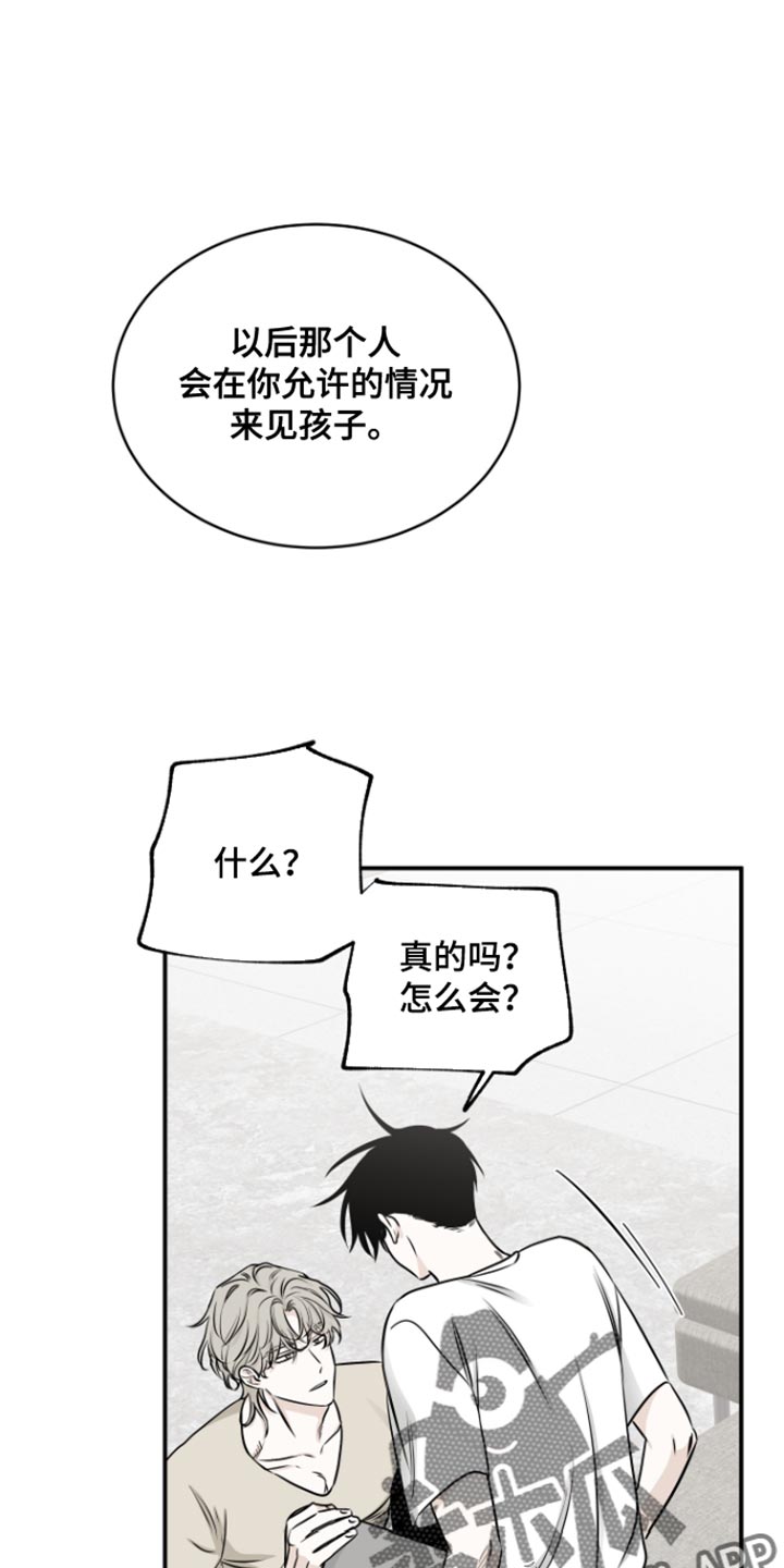 第165话0