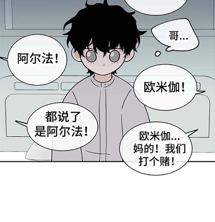 第57话20