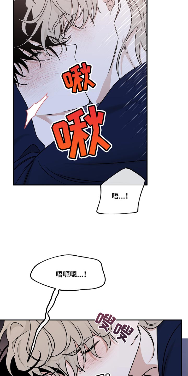 第179话5