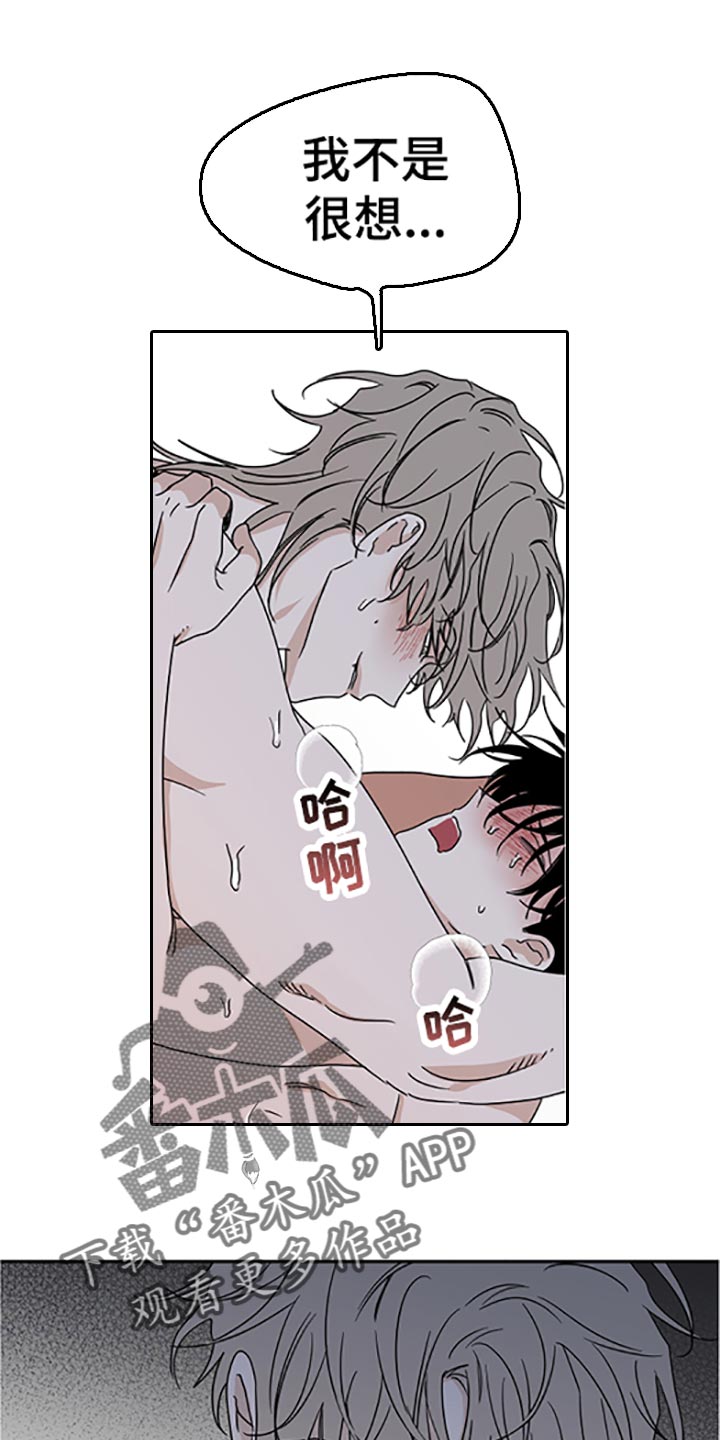 第55话0