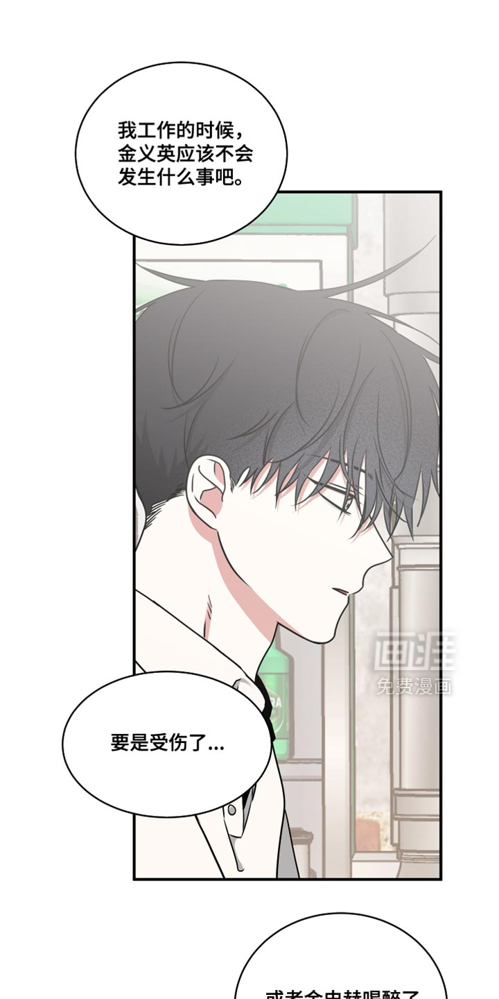 第258话0