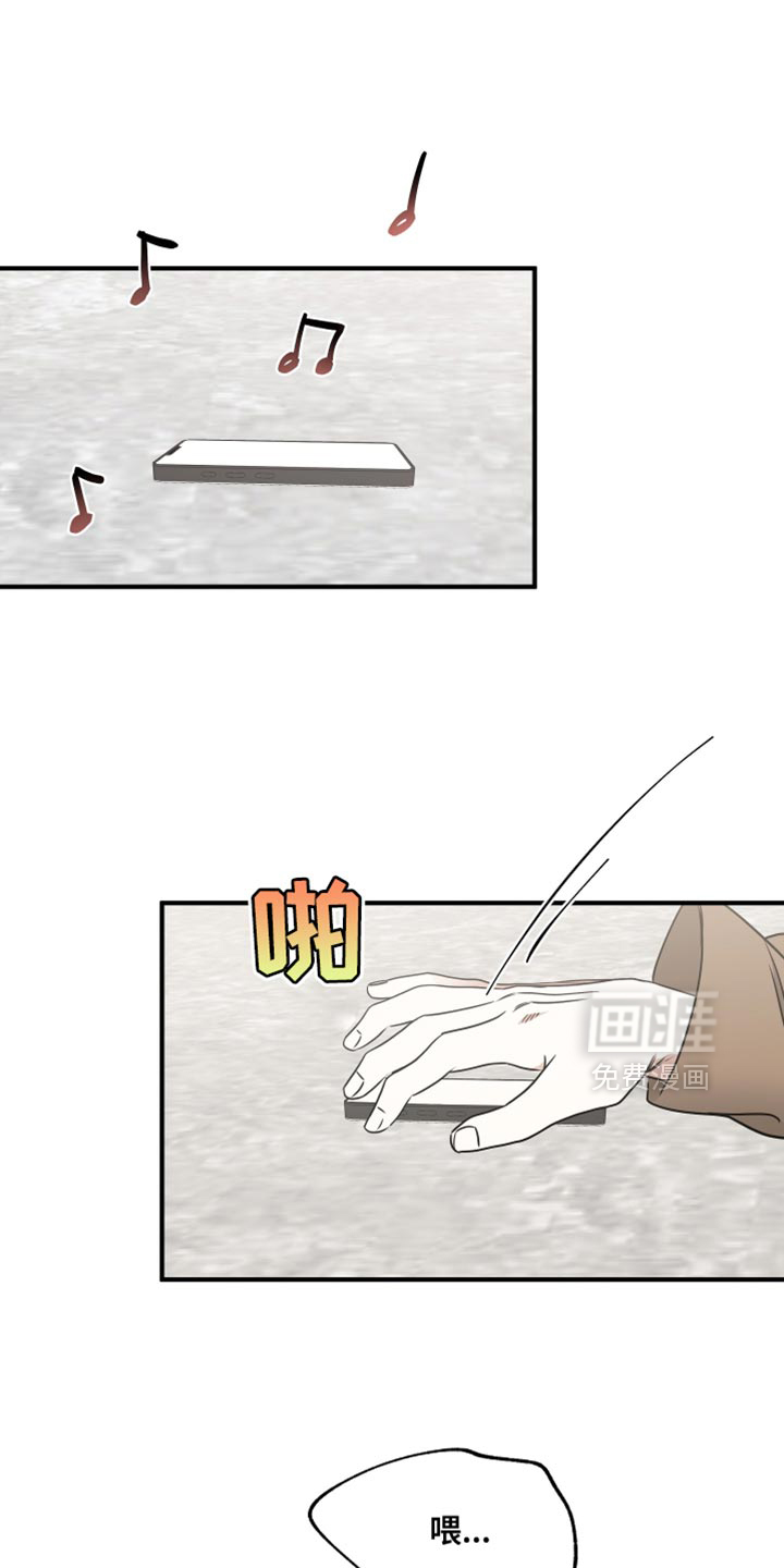 第254话0