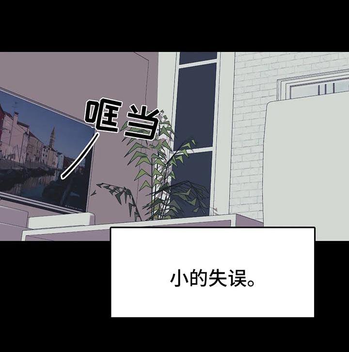 第54话0