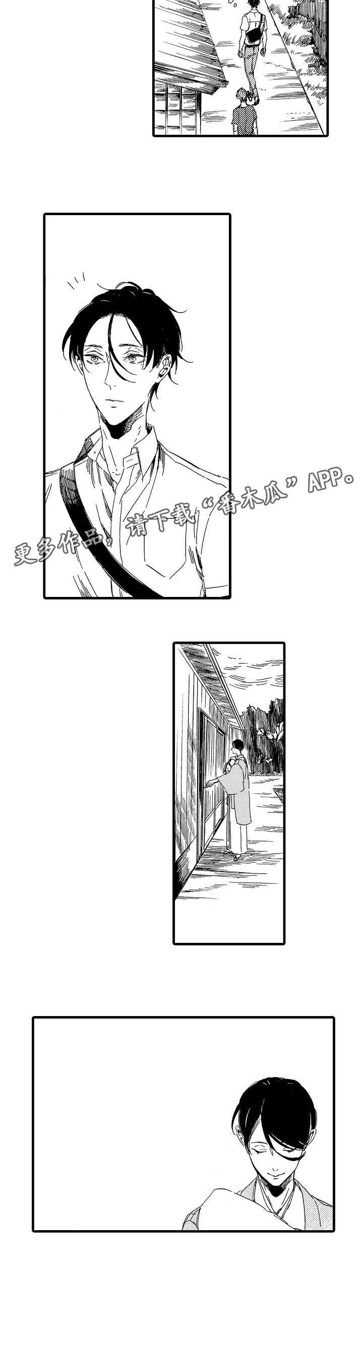 第15章：满足7