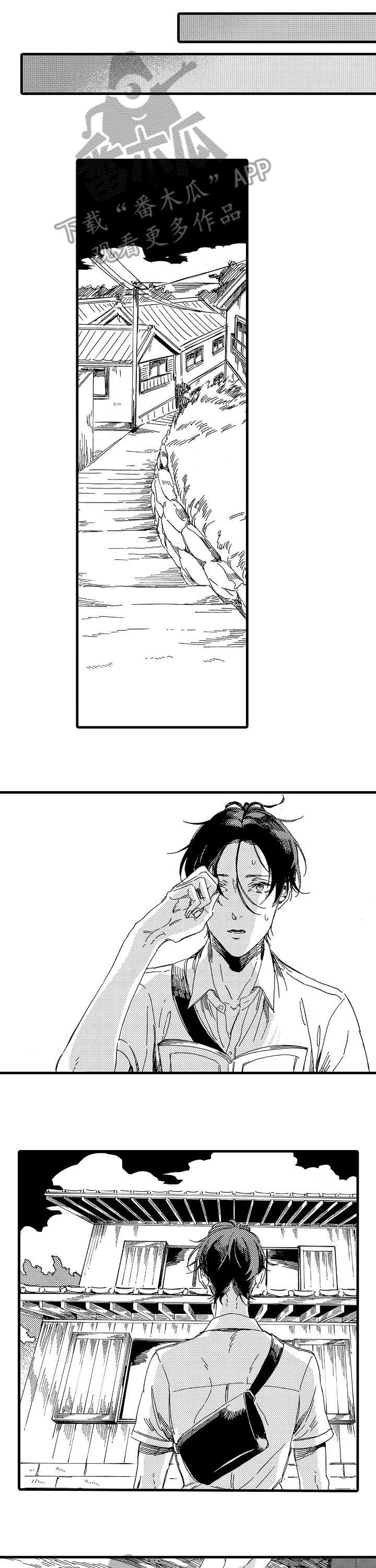 第22章：真心5