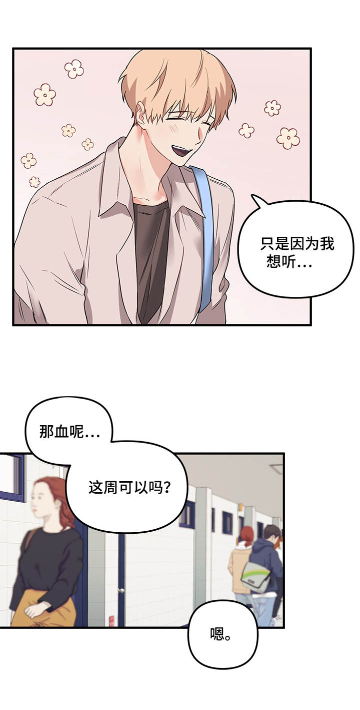 第20章：条件10