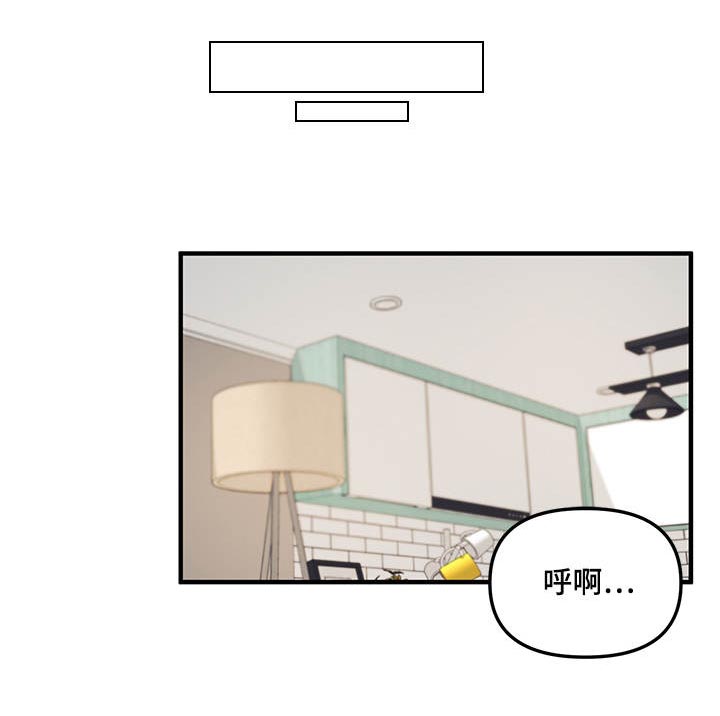第26章：请求0