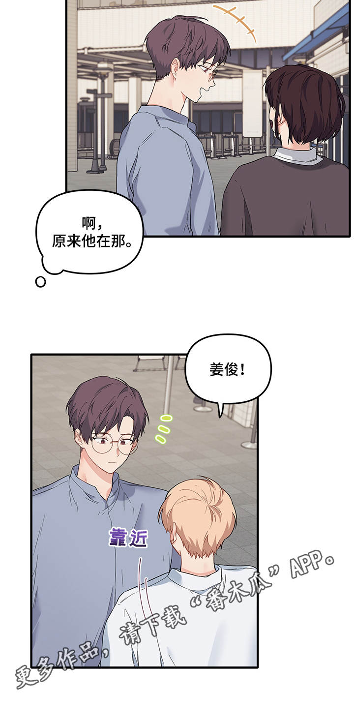 第36章：梦话7