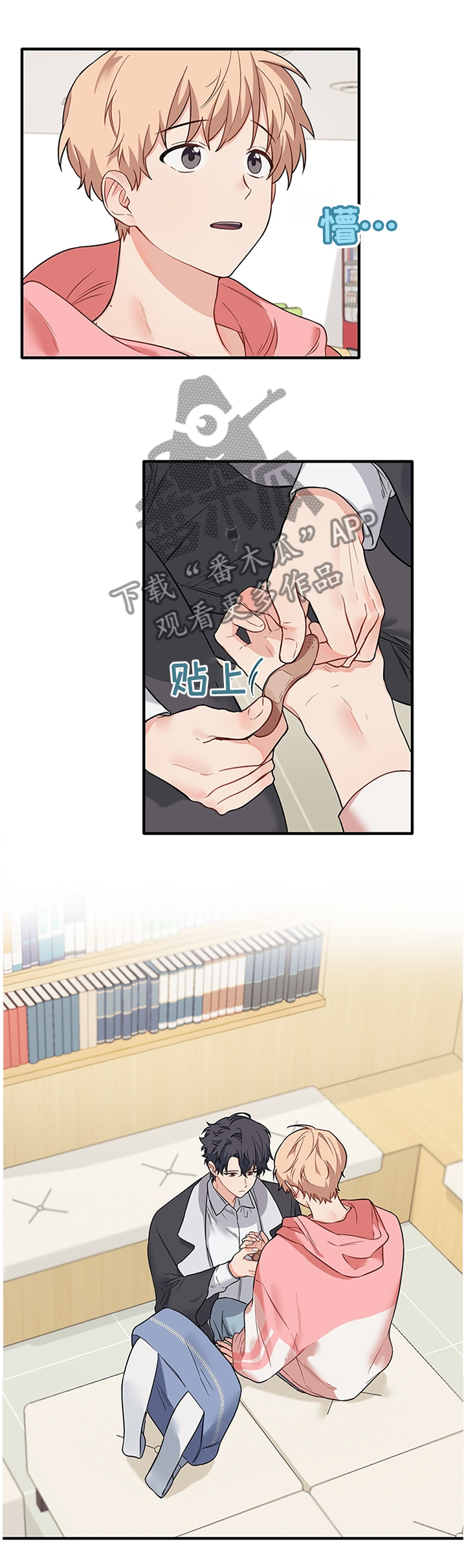 第47章：接近0