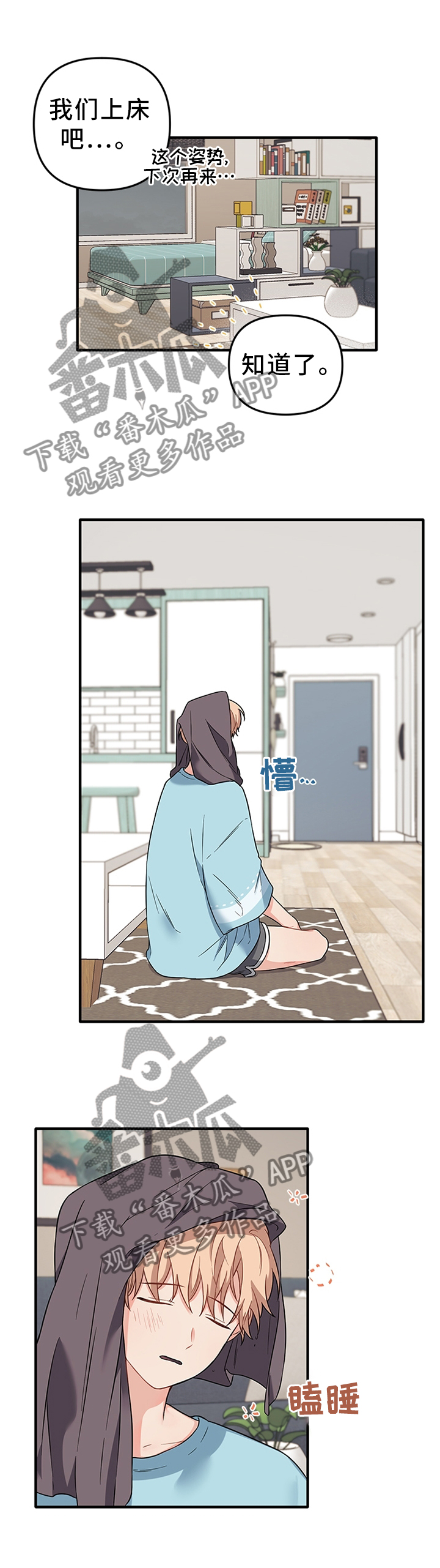 第57章：原理0