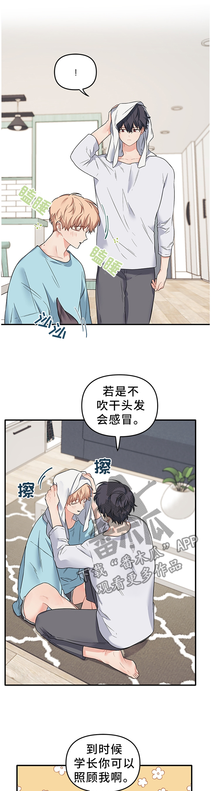 第57章：原理1