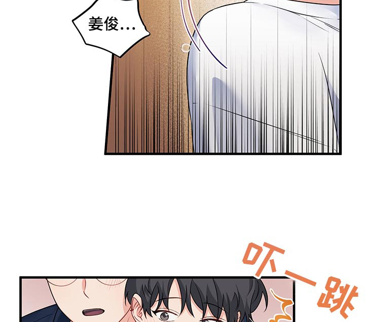第77章：【第二季】再来一次6