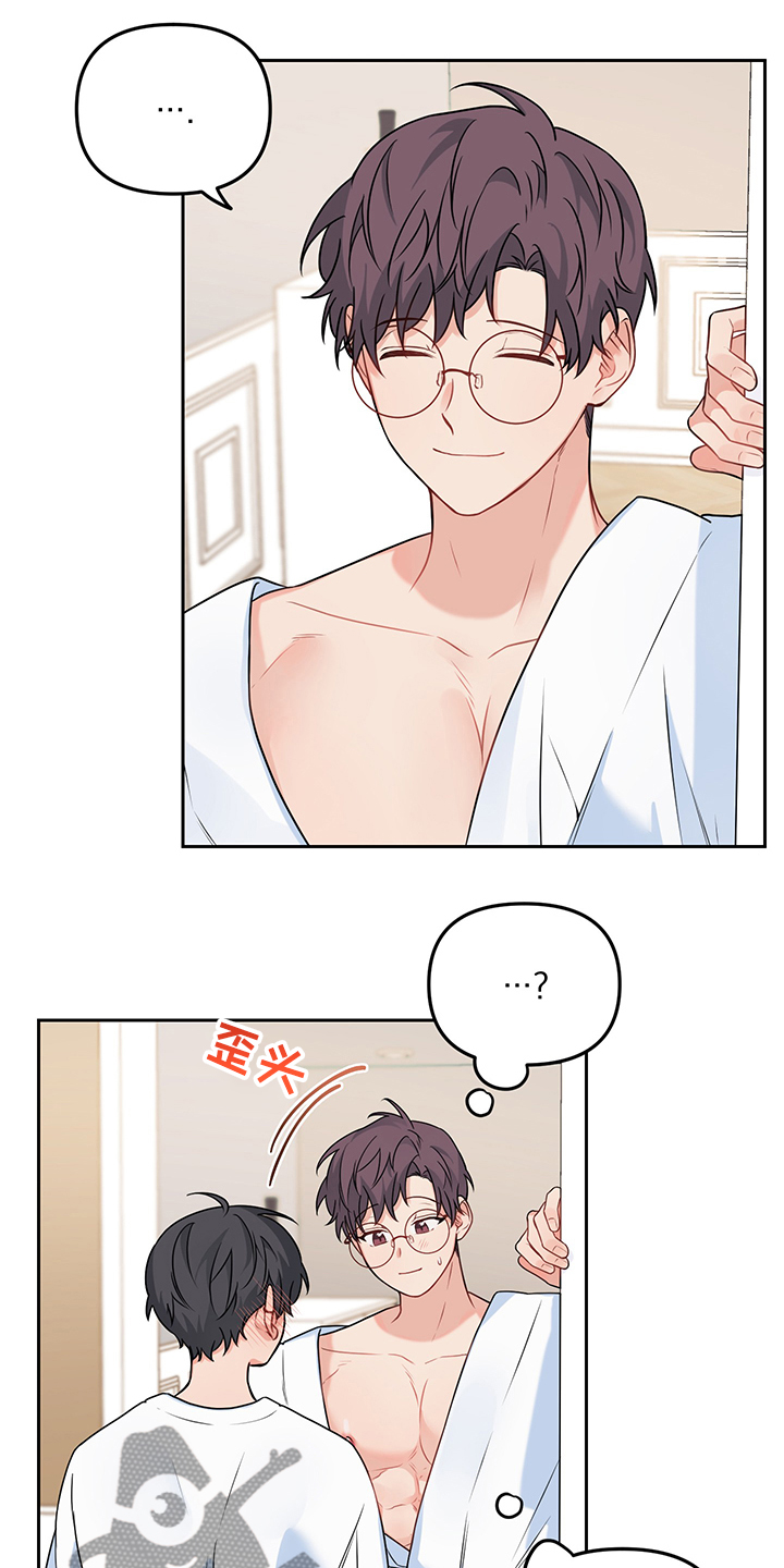第102章：【第二季】希望是真的0