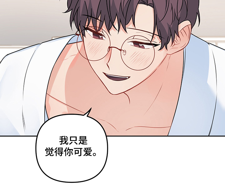 第102章：【第二季】希望是真的11