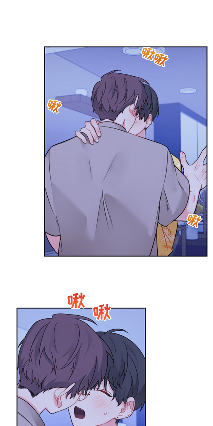 第107章：【第二季】终于说清13