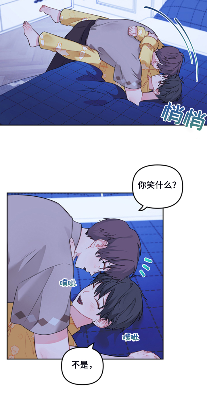 第107章：【第二季】终于说清16