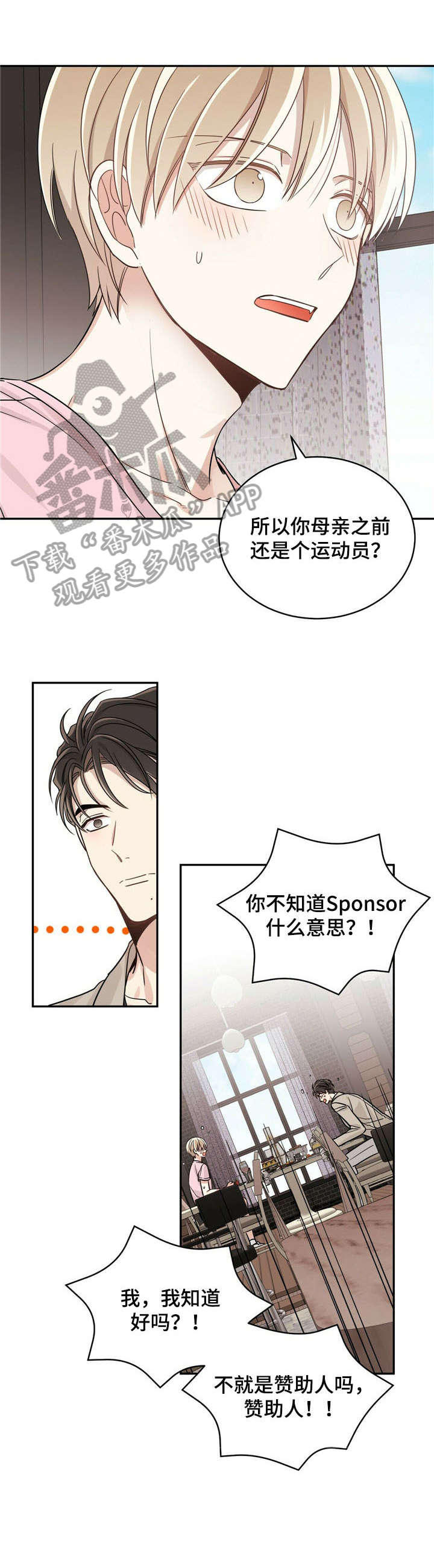 第15章：卡片1
