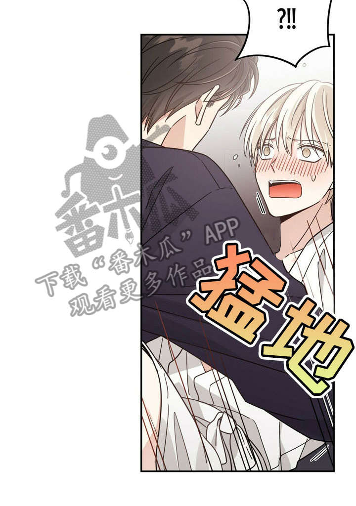 第37章：朋友7