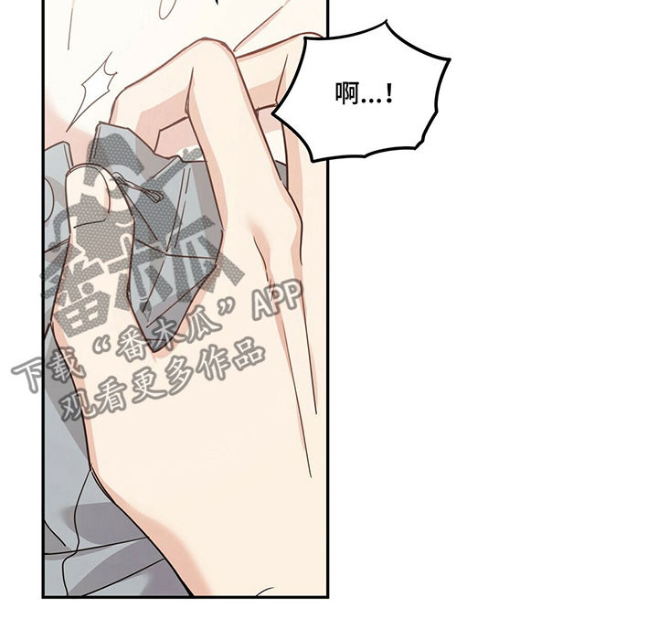 第57章：继续施压1