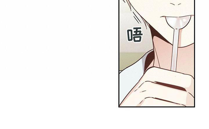 第67章：赶紧吃10