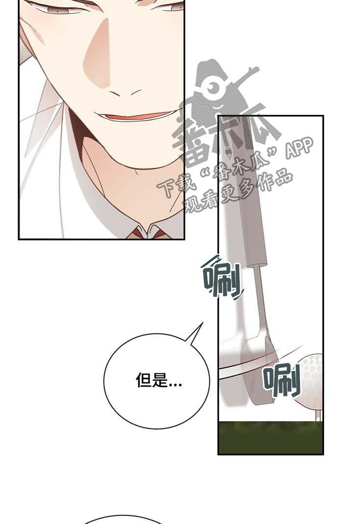第85章：破产10