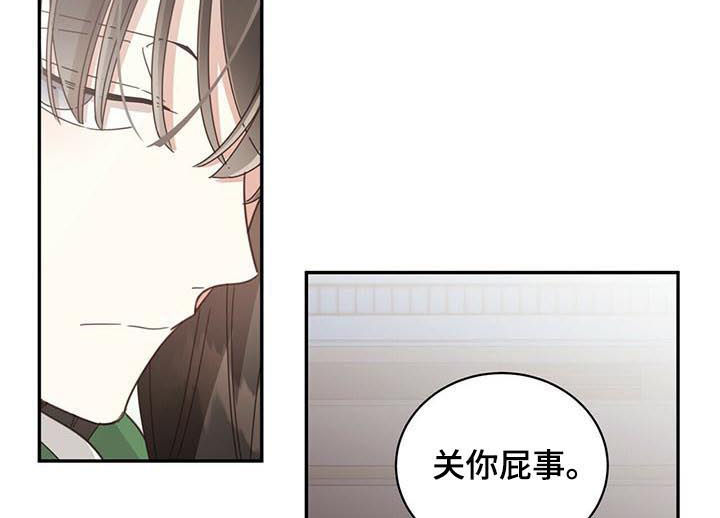 第90章：回国10