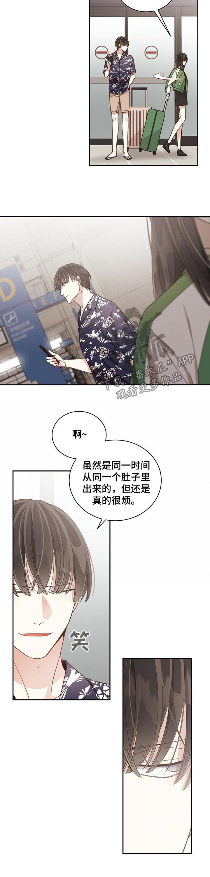 第90章：回国11