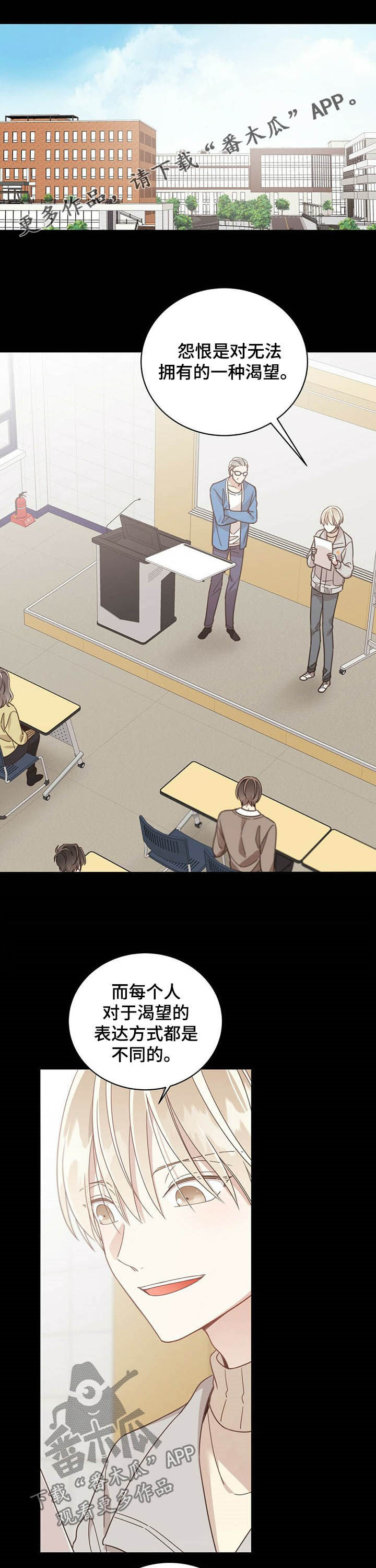 第91章：梦0