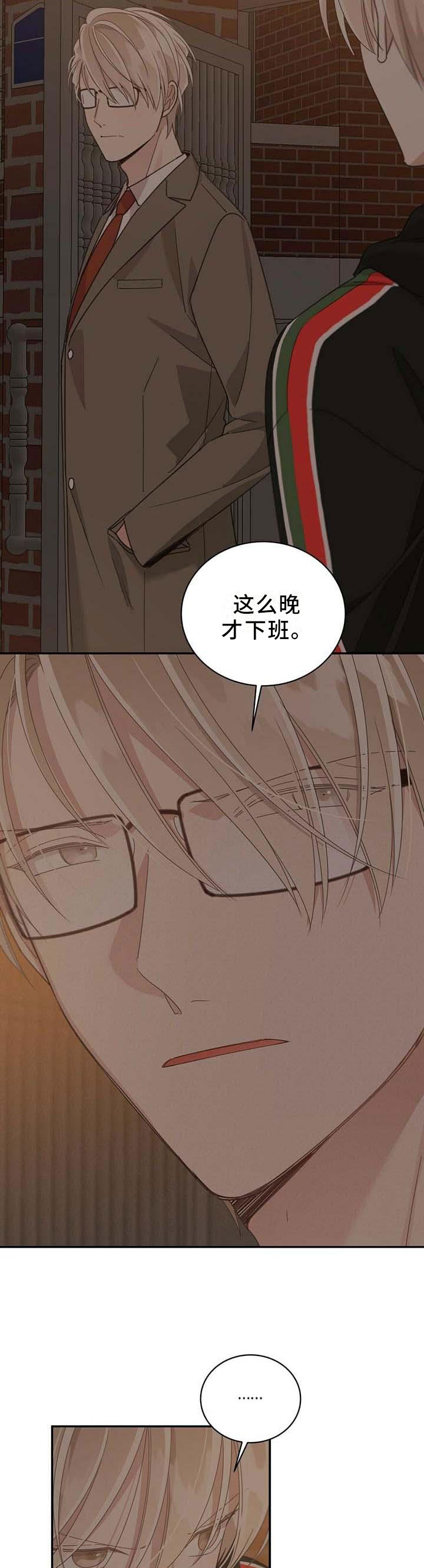 第95章：联系4