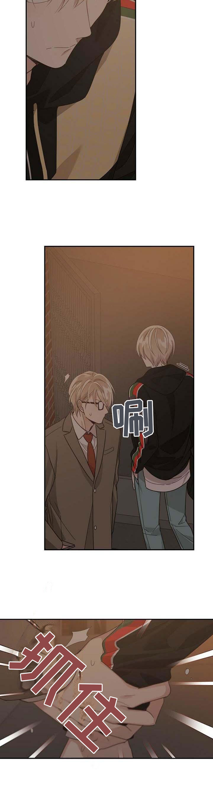 第95章：联系5