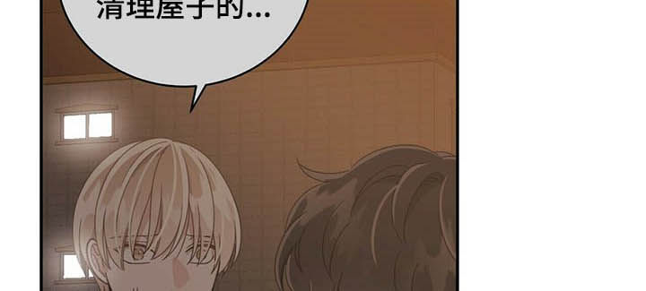 第96章：不安5